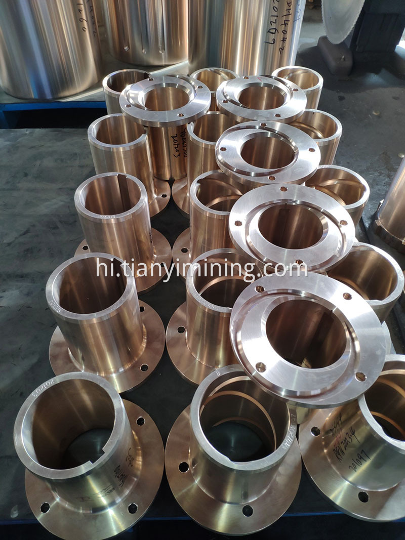 Countershaft Bushings HP4